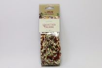 SPAGHETTATA ITALIANA